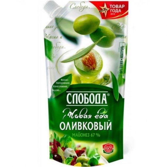 Майонез оливковый
