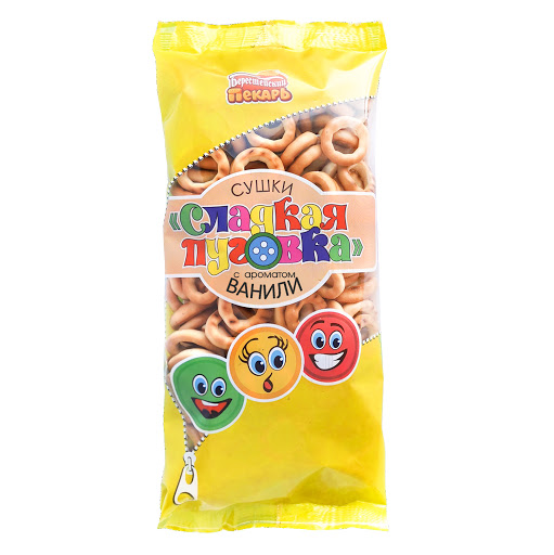 Сушка пуговка с ванилью