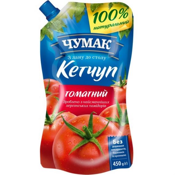 Кетчуп чумак томатный