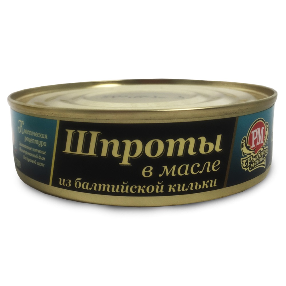 Шпроты падежи. Шпроты в масле из Балтийской кильки 240гр РРМ ключ. Шпрот из Балтийской кильки Рыбное меню. Шпроты в масле из Балтийской кильки. Балтийский шпроты консервы.